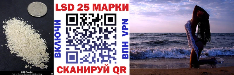 LSD-25 экстази кислота  МЕГА ТОР  Михайловка 