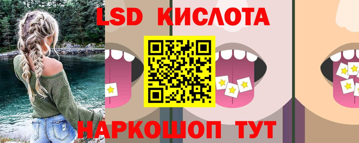  COCAIN Михайловка