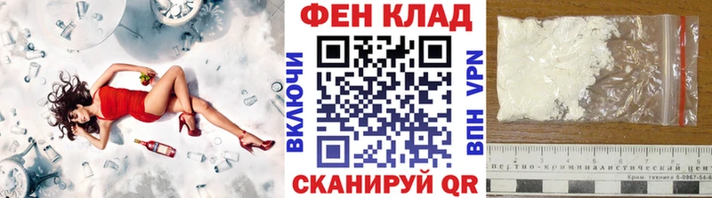 Метамфетамин пудра  мега рабочий сайт  Михайловка 
