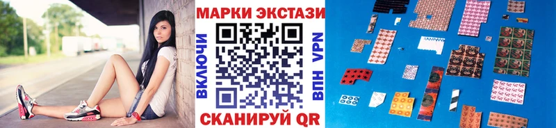 OMG онион  Михайловка  Марки 25I-NBOMe 1,5мг 