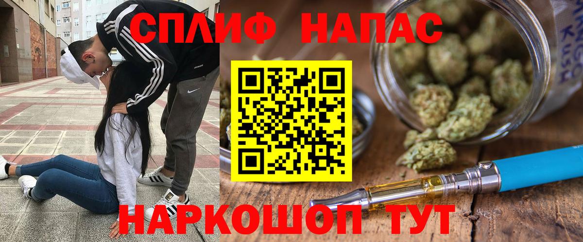 МАРИХУАНА Bruce Banner  Вход с VPN  Бошки Шишки VHQ  Михайловка  Бошки марихуана Ganja 